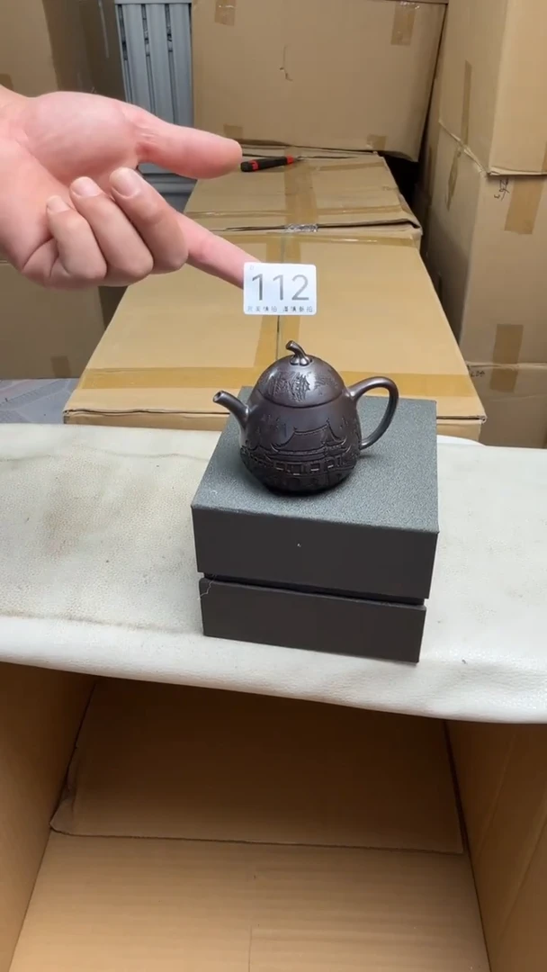 瓷片金***选瓷器全场漏漏漏默认微瑕介意慎拍！112