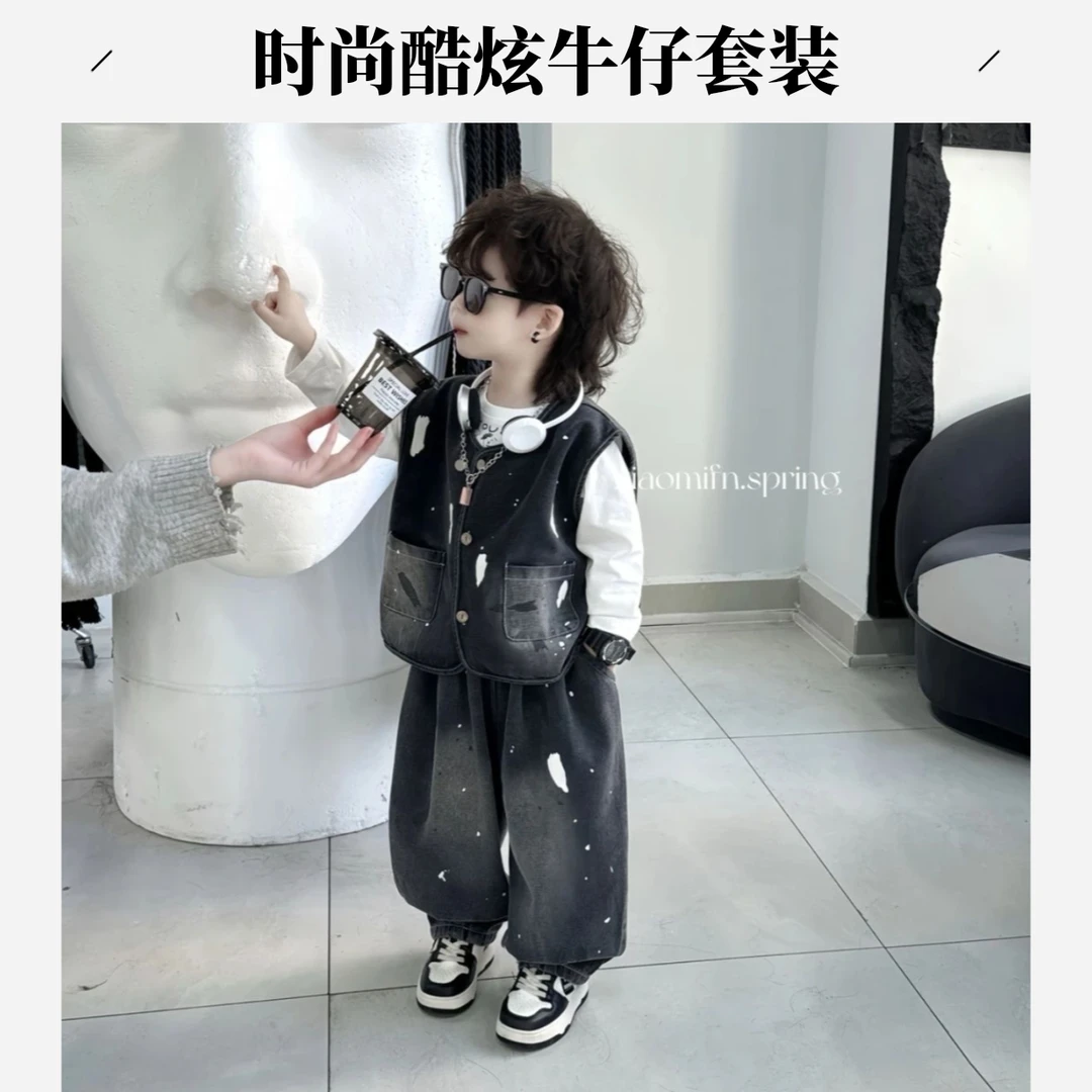 春秋秋季小童春季新款儿童宝宝油漆印花洋气马甲裤子痞帅三件套潮