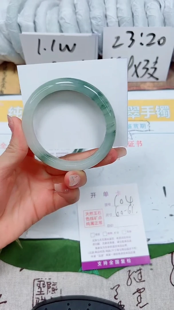 【闪购商品】石英质玉手镯未镶嵌K104-60