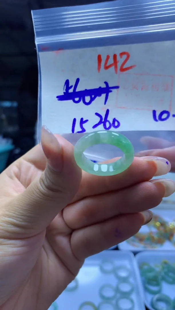 未镶嵌定制翡翠戒圈#260元-毛货需精细抛光