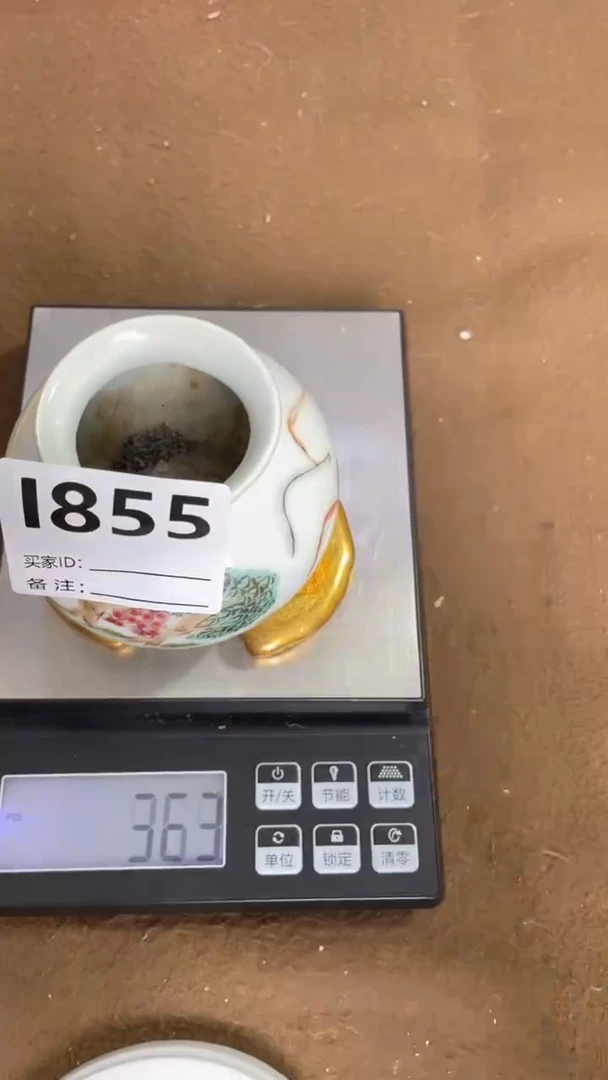 编码L855瓷器摆件（代拍链接）