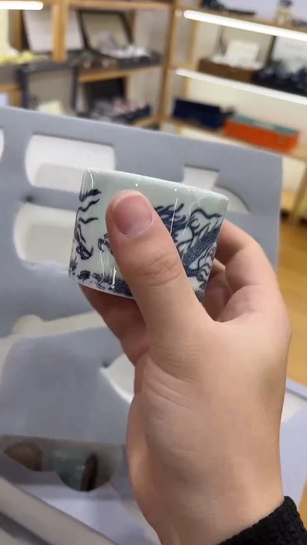 【闪购商品】展宏茶具展宏茶具@A-