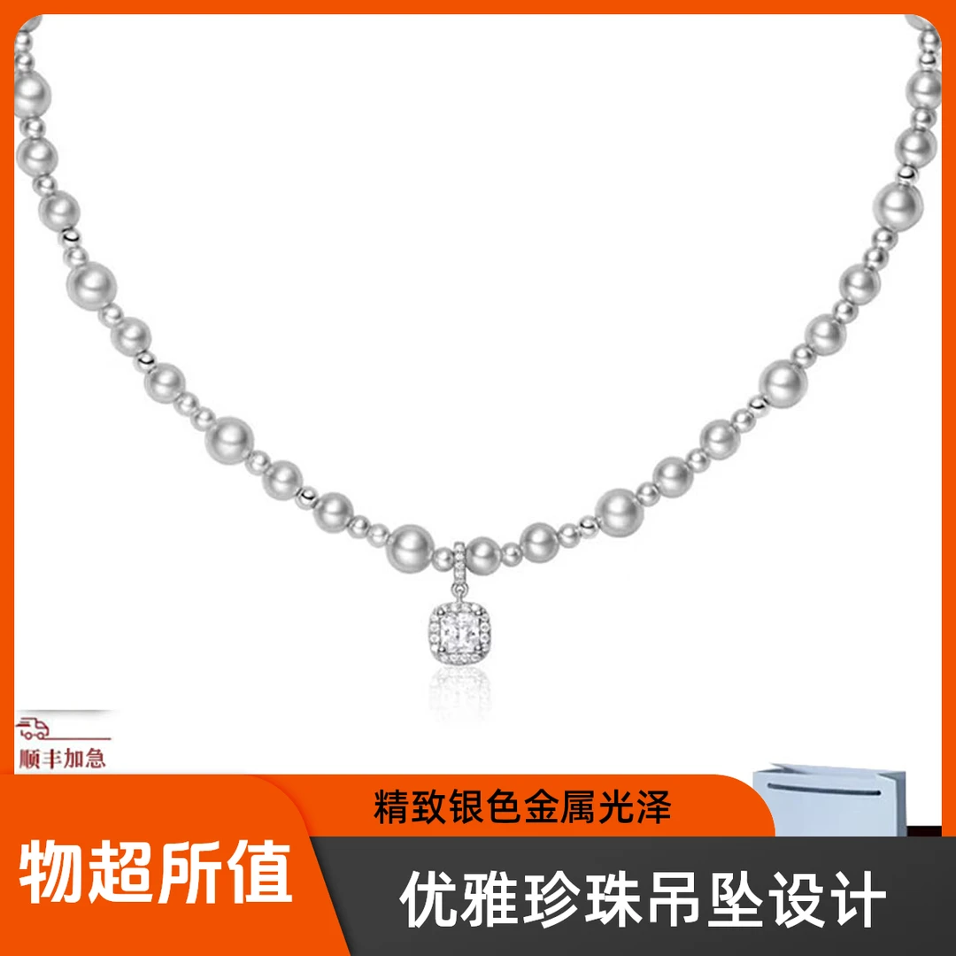 链子925银合成锆石 何家气泡方糖项链女款轻奢时尚2025年新款爆款