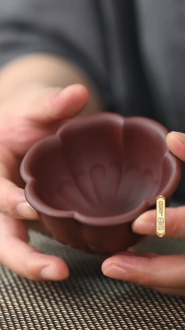 茶壶紫砂YZGT15787静梅杯紫泥
