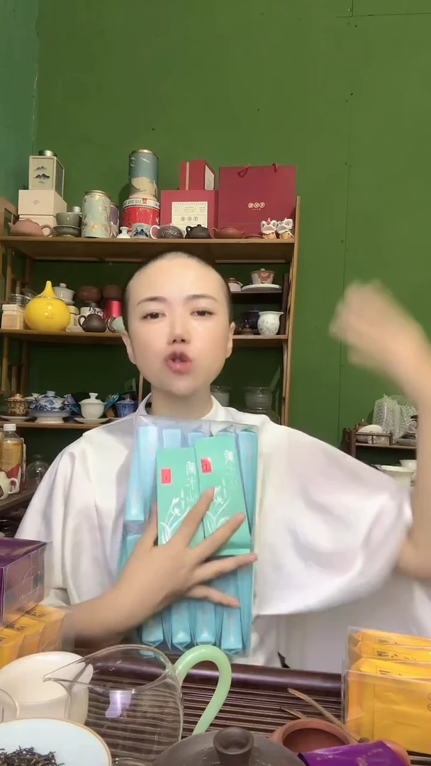 彩选单品武夷岩茶兰底水仙20泡