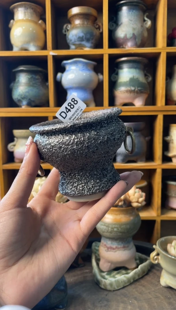 488内口7【喵喵推荐手工盆】