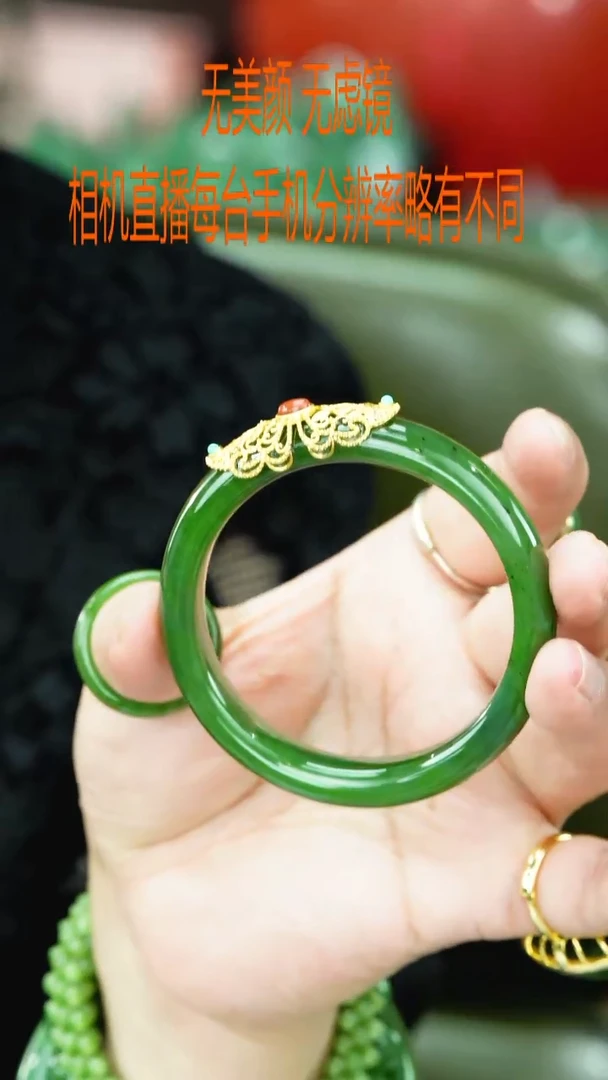 未镶嵌手镯和田玉56