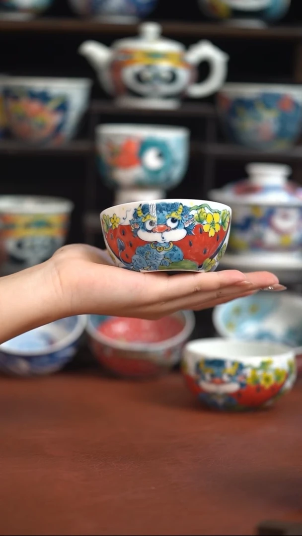 昨明事缓则圆水缸杯（宠粉福利）