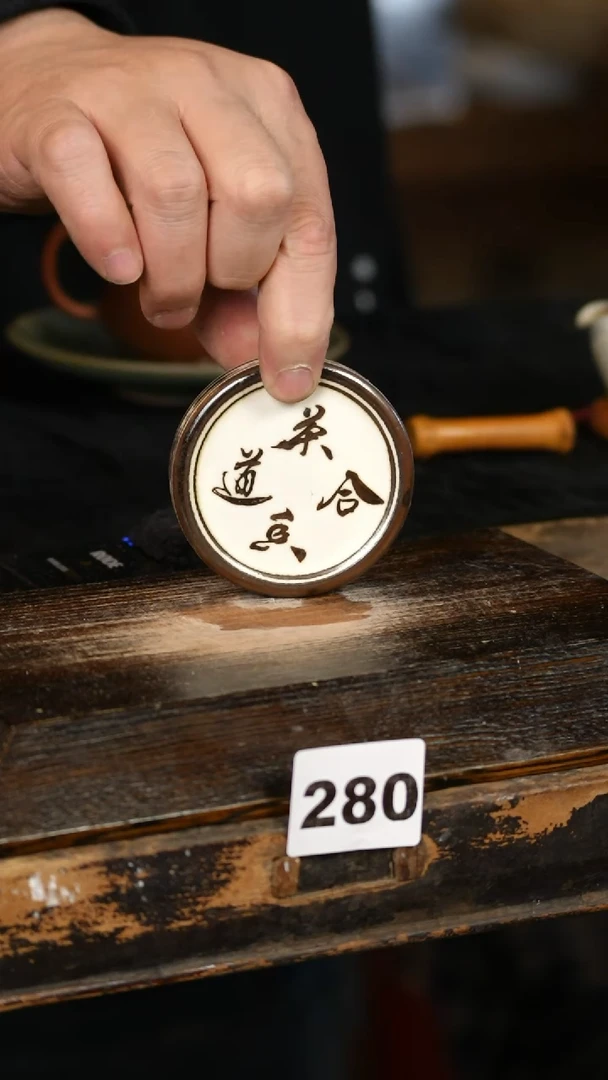 【闪购商品】其他标题标题标题标题