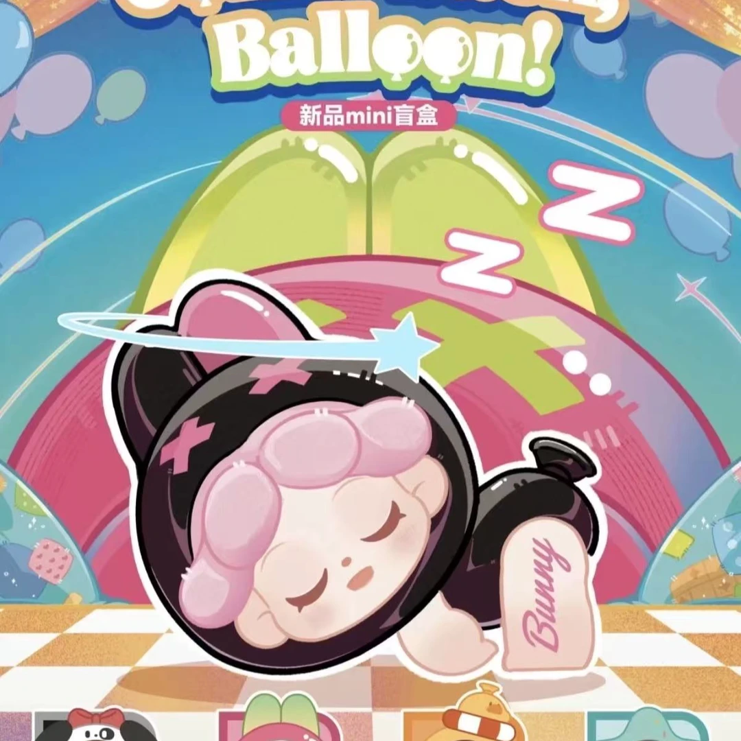 【拆盒】WENDY离地心小分队 mini 盲盒