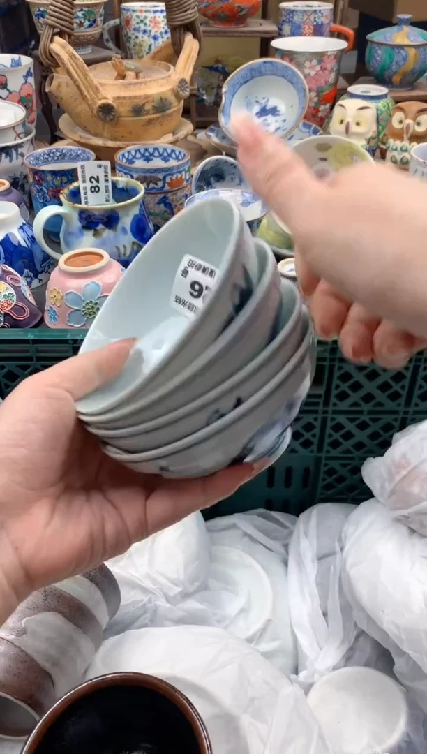 瓷片无*-126号九姑娘工艺品瓷器