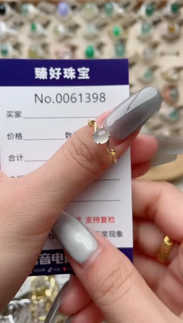 【闪购商品】翡翠戒指银S925镶嵌...........