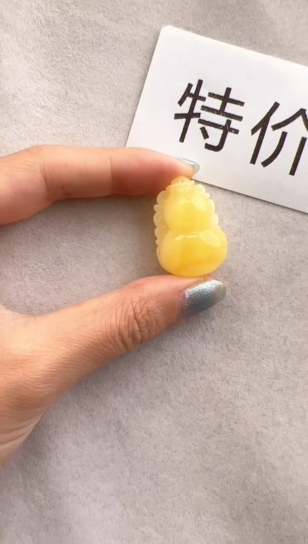 【闪购商品】琥珀裸石未镶嵌10219403-特价吊坠