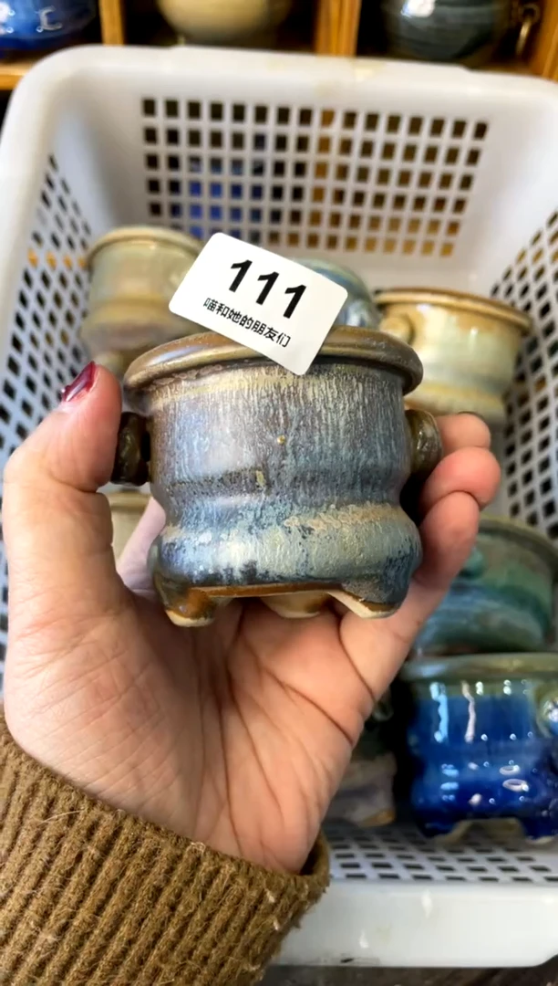 【闪购商品】陶111