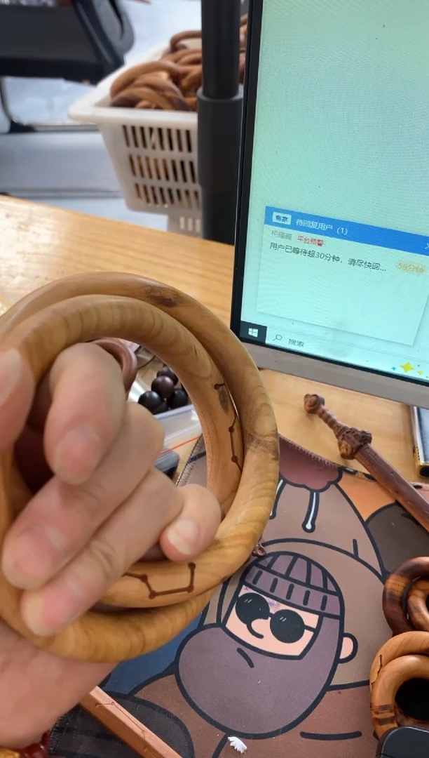 【闪购商品】木桃木微瑕80乾坤圈随机发