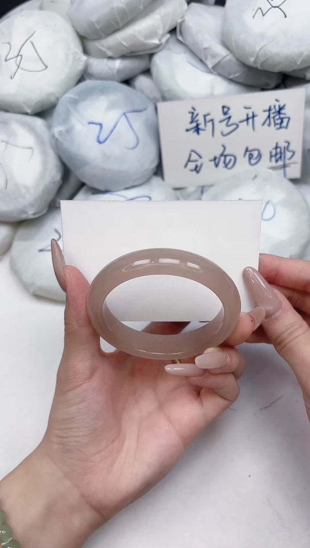 非金属无109-54.4