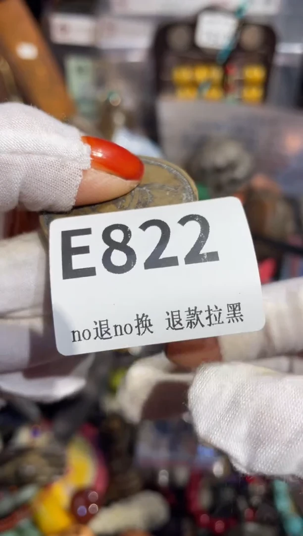 瓷片亲***婆表姐直播所见所得