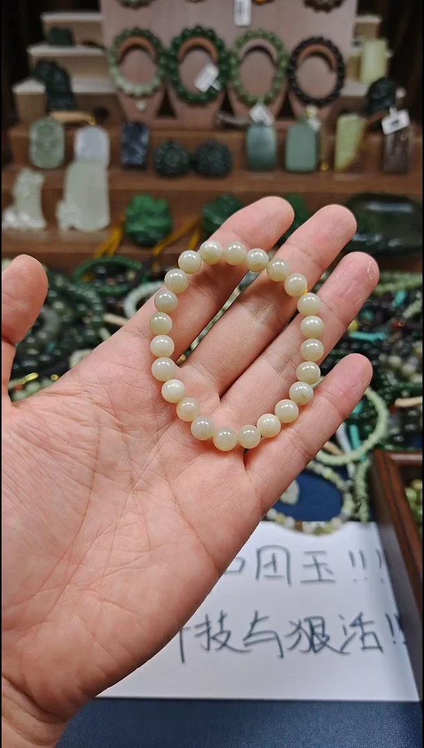 颈饰未镶嵌和田玉多样性发货拍一发一