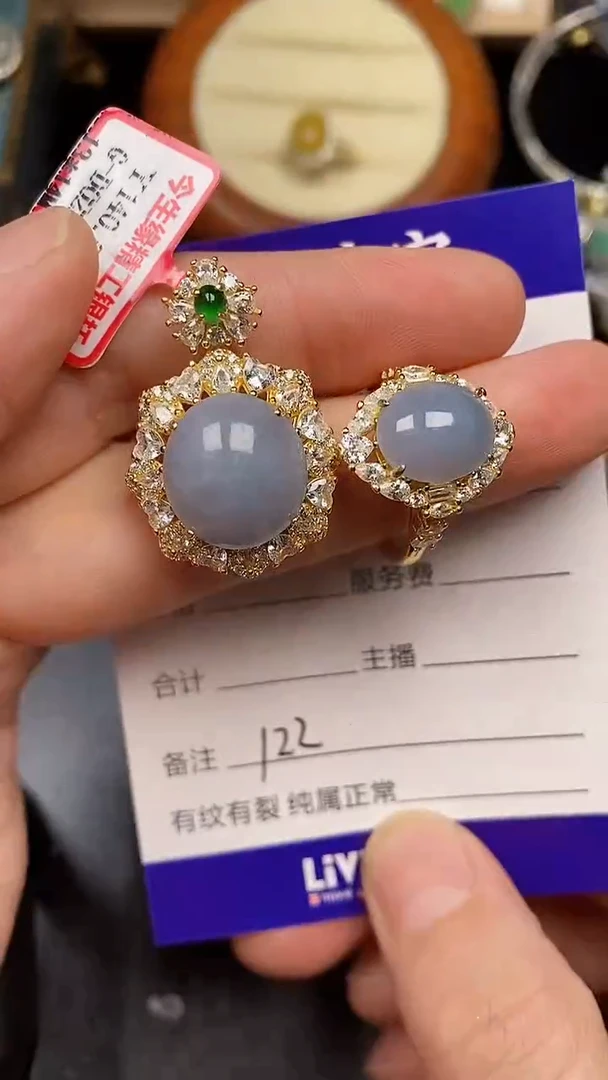 银S925镶嵌戒指翡翠1220