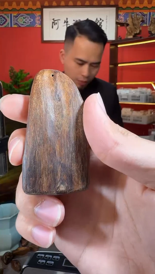 沉香吊坠E218多样性发一