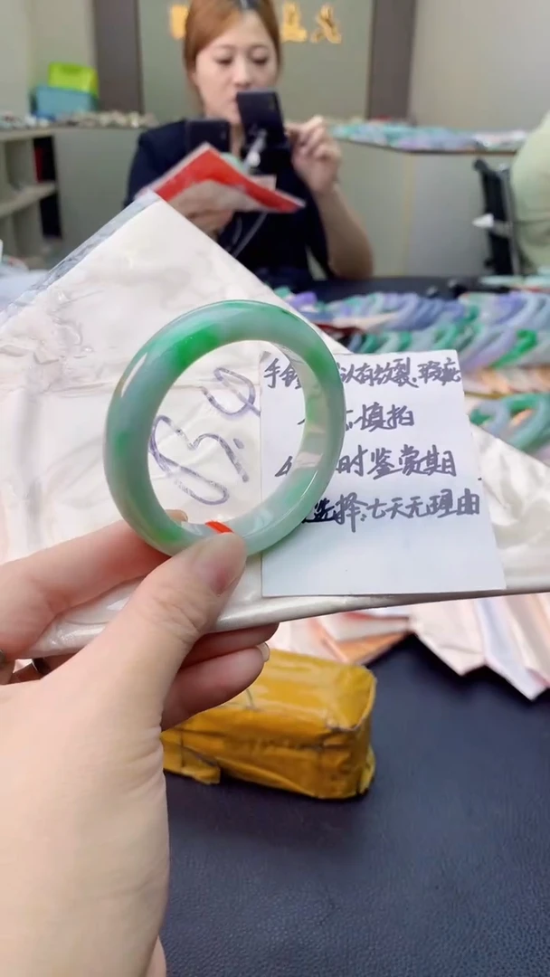 翡翠手镯未镶嵌0063069758