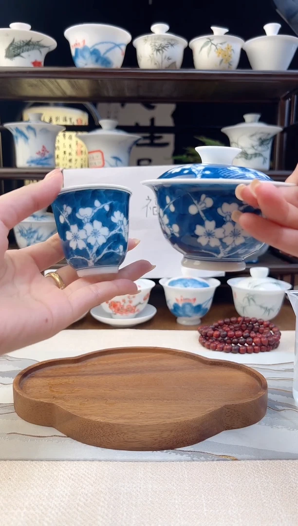 冰梅元宝盖碗+1主人杯