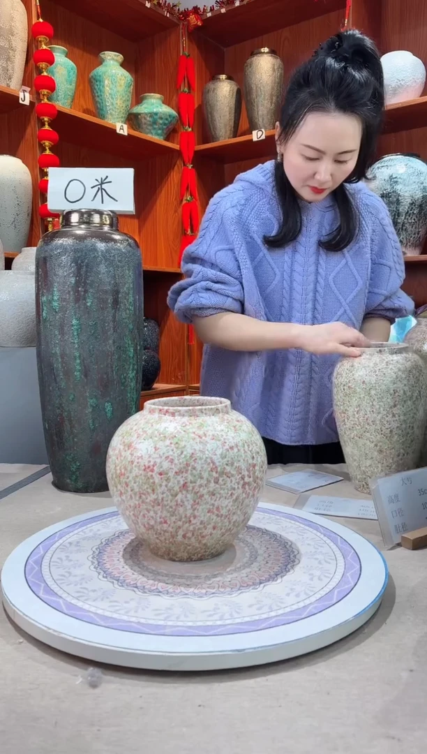 【闪购商品】瓶陶瓷花瓶 无花 绿野仙踪小号