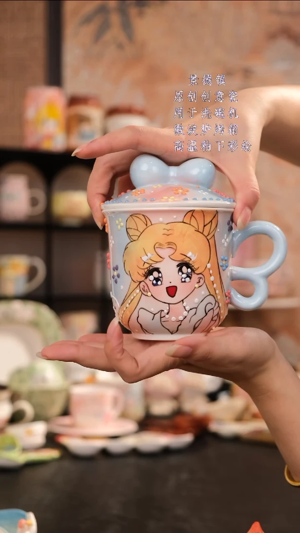 摆件旺的可以陶瓷设计款