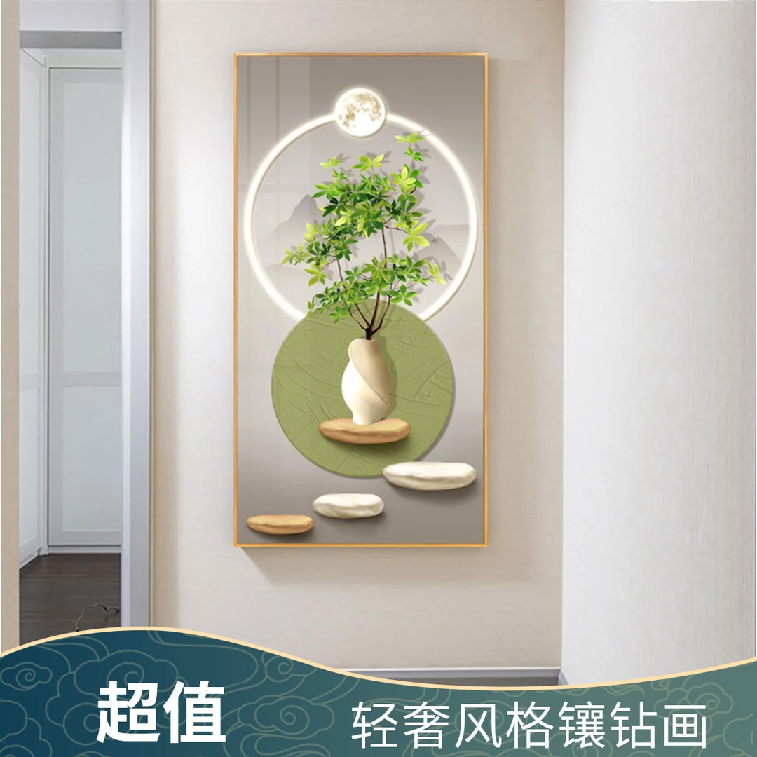 升级款-玄关画奶油风轻奢玄关晶瓷画镶钻装饰画现代简约入户过道