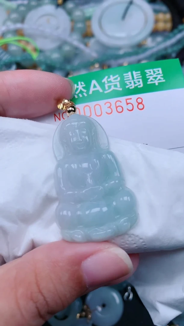 翡翠未镶嵌颈饰.0003658