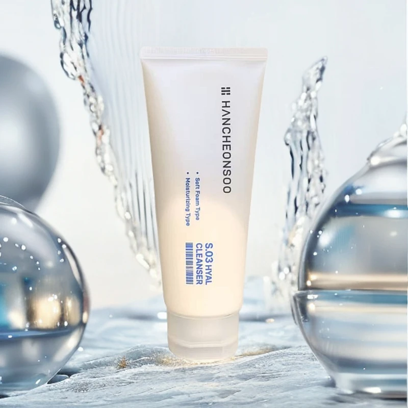 韩国进口！水玻尿酸洗面奶E804