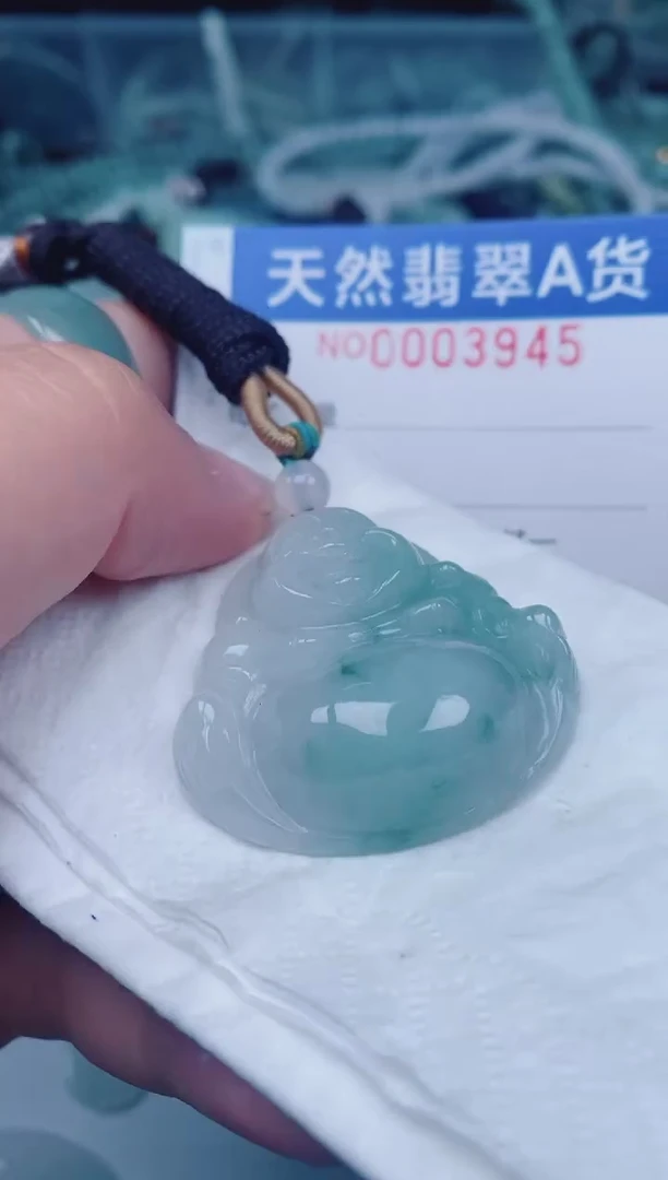 颈饰未镶嵌翡翠00003945