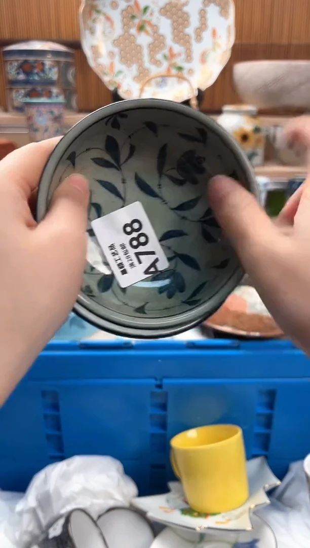 瓷片暮*788A满28包邮不满找客服延迟发货