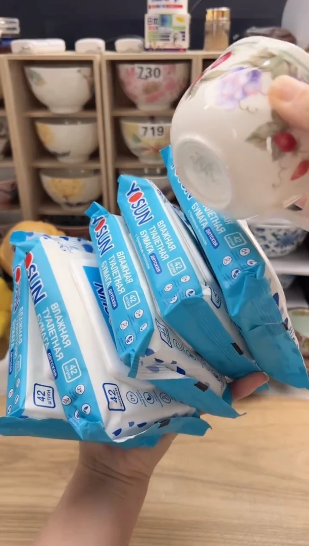 你好你好你好你好你好