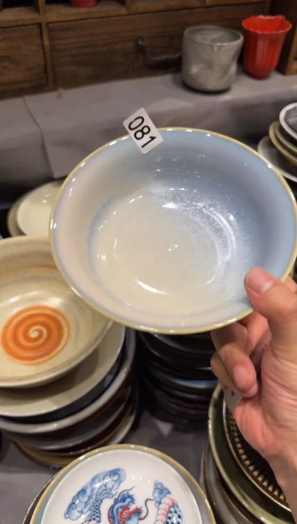 瓷片?****?81 粉黛反口盘1个