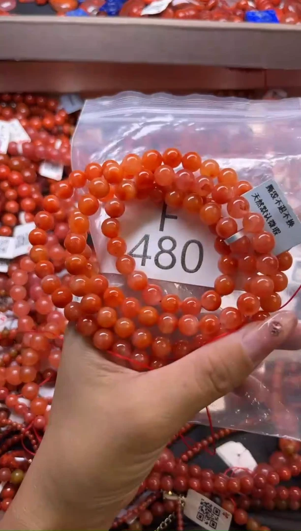 南红玛瑙未镶嵌珠宝奇石F480-7