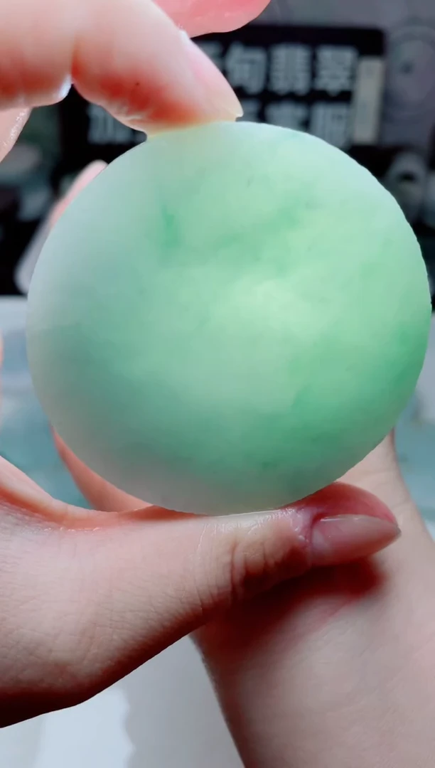 颈饰未镶嵌翡翠4137