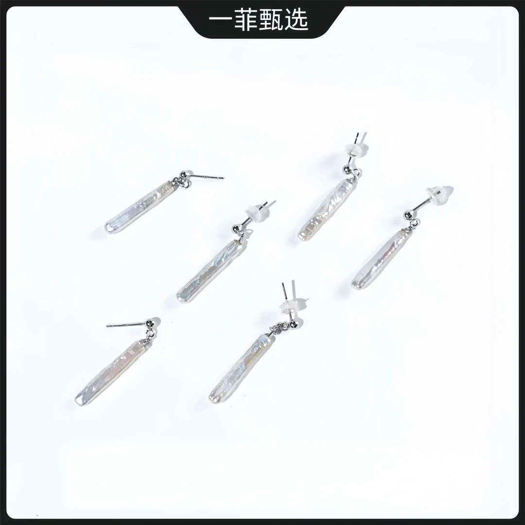 【巴洛克耳坠】炫彩巴洛克耳坠时尚个性耳饰品