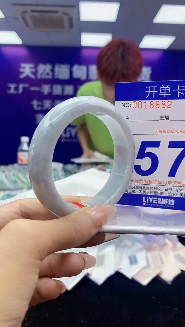 未镶嵌手镯翡翠东***赖AAAAAAAAAAAA