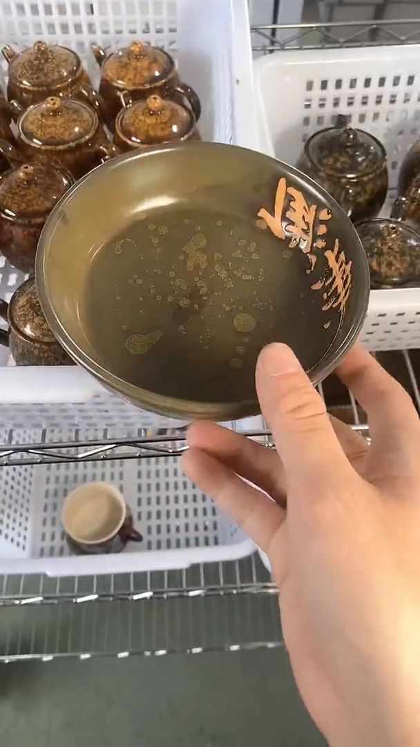 瓷片陶瓷茶具茶器