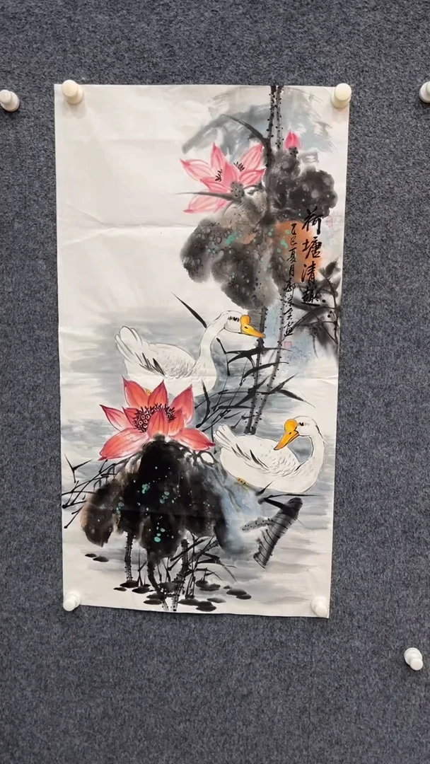 国画9.27-XX-郭宗全-三尺-荷塘清趣（不带国检）
