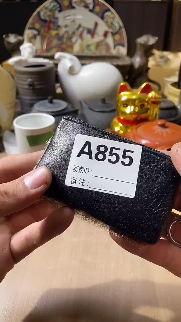 瓷片?****术默认微瑕回流古瓷855