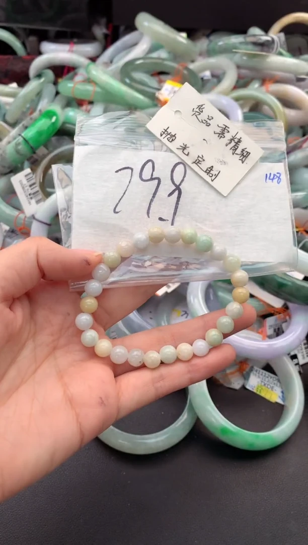 【闪购商品】定制翡翠未镶嵌毛货需精细抛光+多人