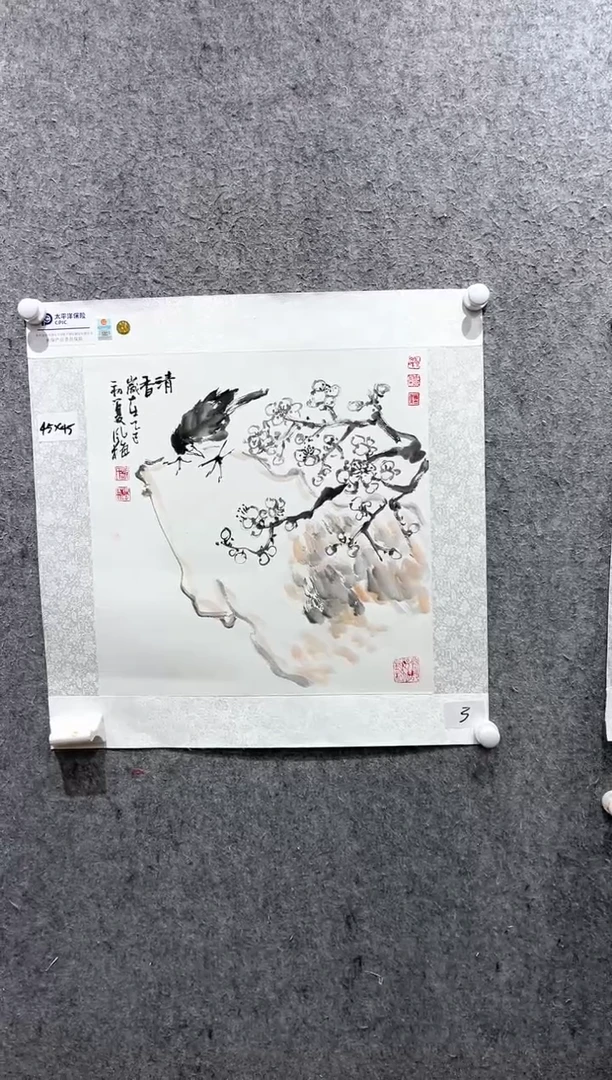 国画邹风梅老师的作品