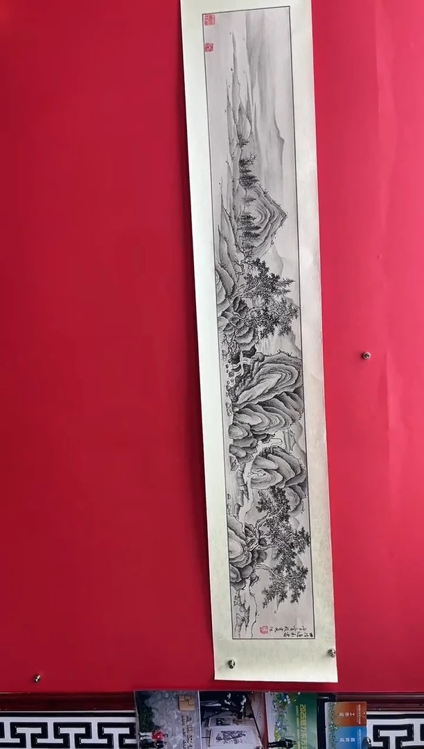 国画娄渊波-国画作品-A35