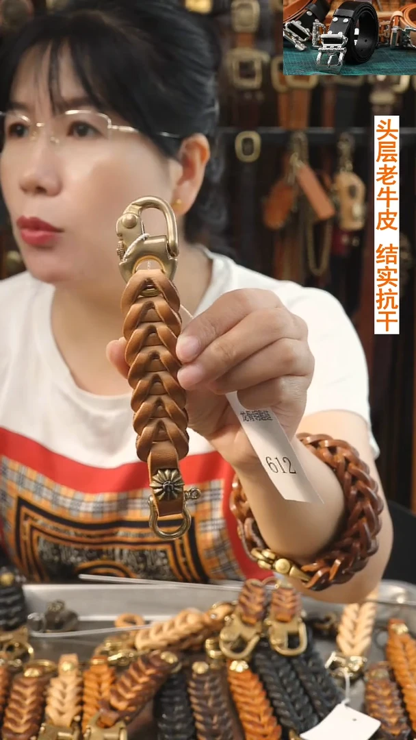 毕业季 4.5厚度 拍6节给7节 升级 鹰+马蹄扣+厚链接