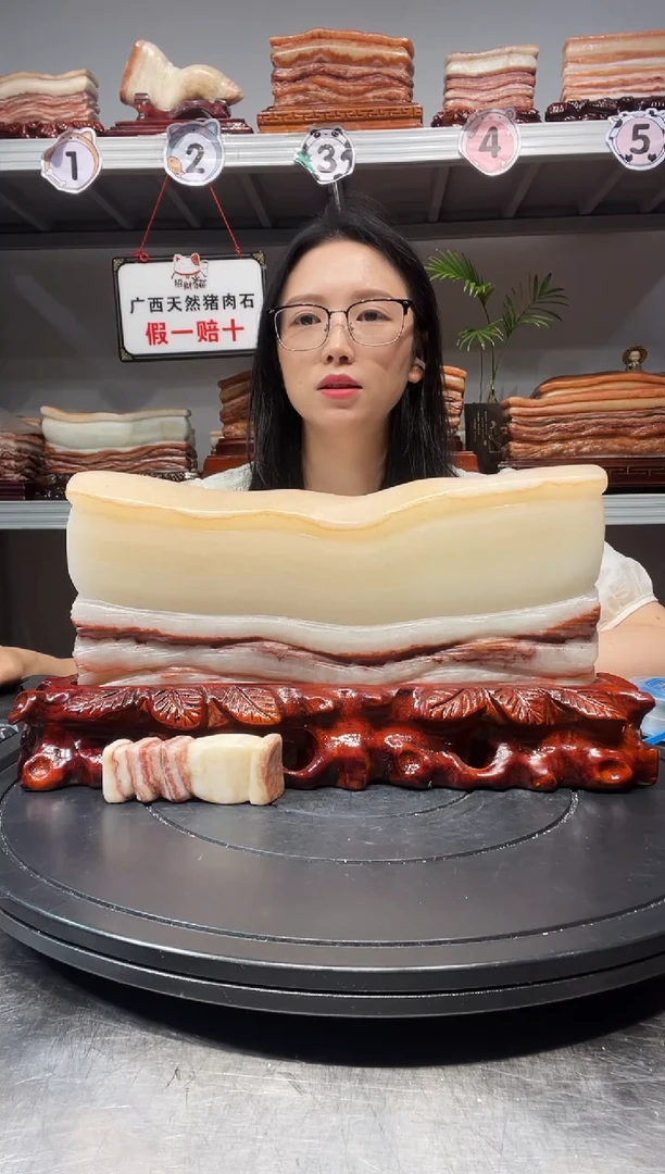 石材哎*呀天然石材柳州猪肉石