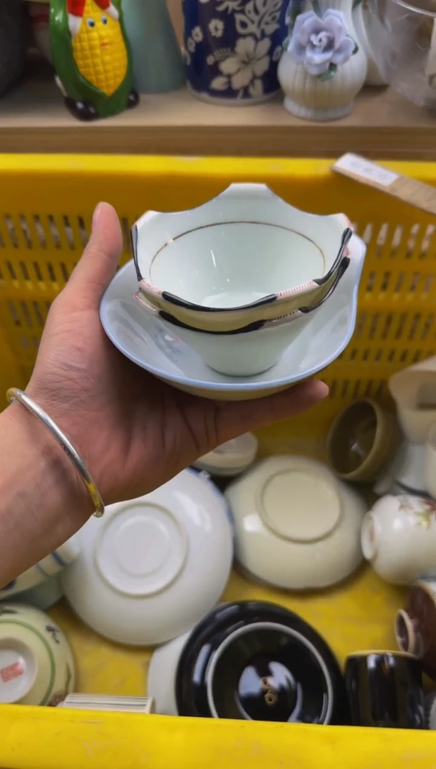 057默认微瑕，满20元包邮