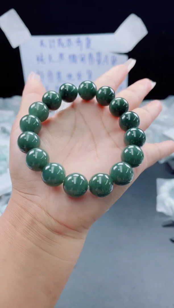 未镶嵌定制翡翠珠串