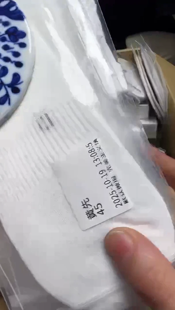 瓷片黄*瓷片瓷片瓷片瓷片